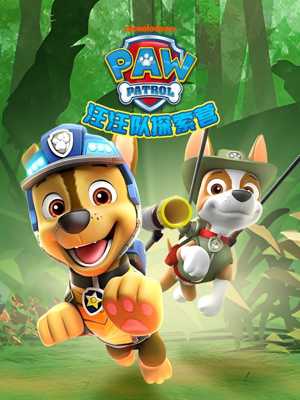 免费人做人爱c视频视频