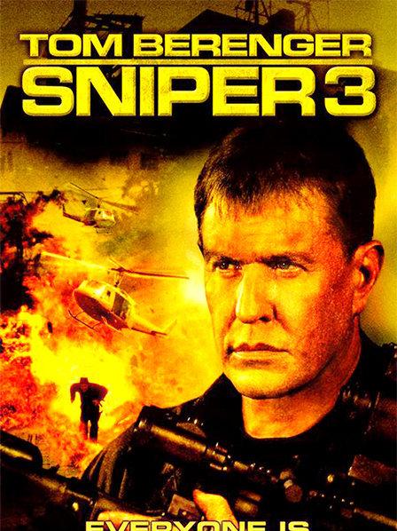 狙击手3