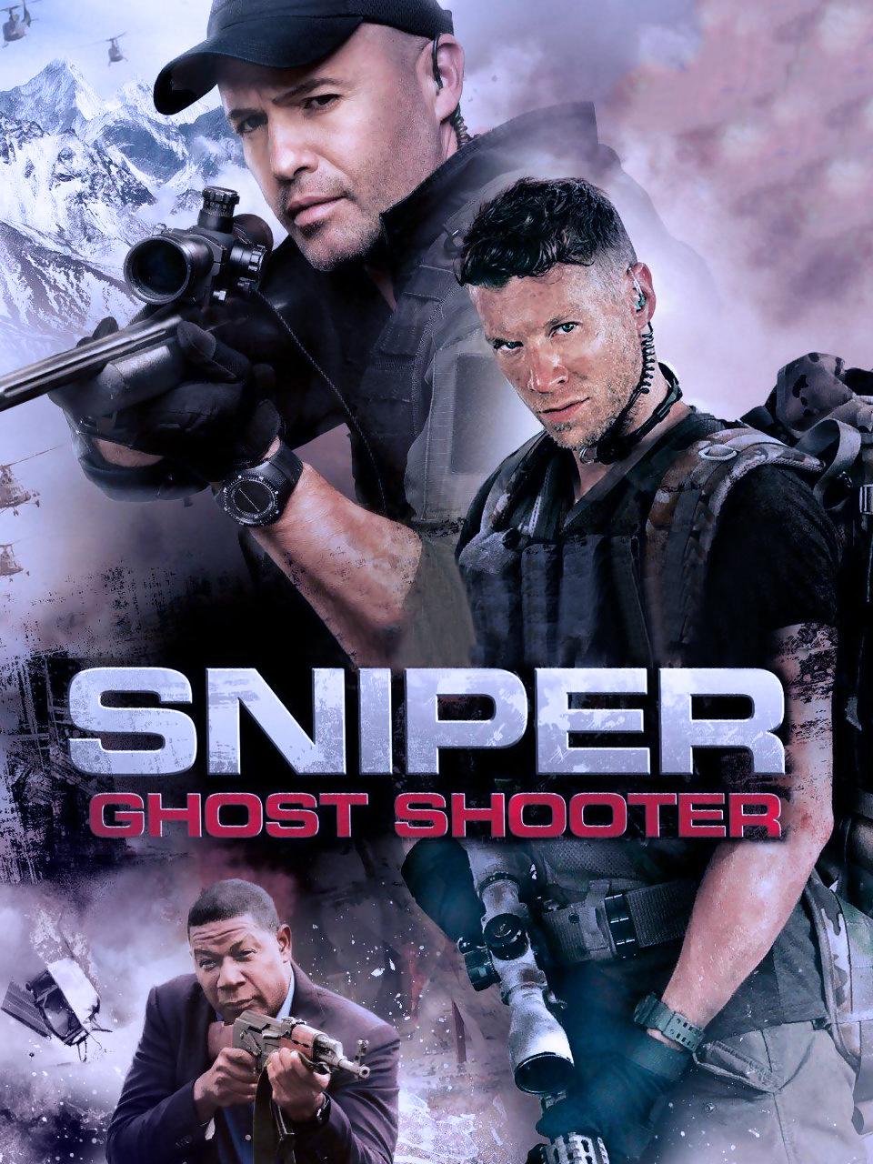 狙击手:幽灵射手