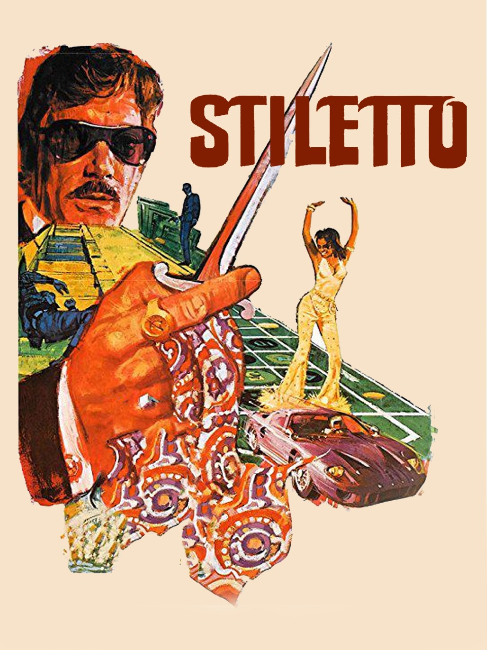 独行杀手催命符