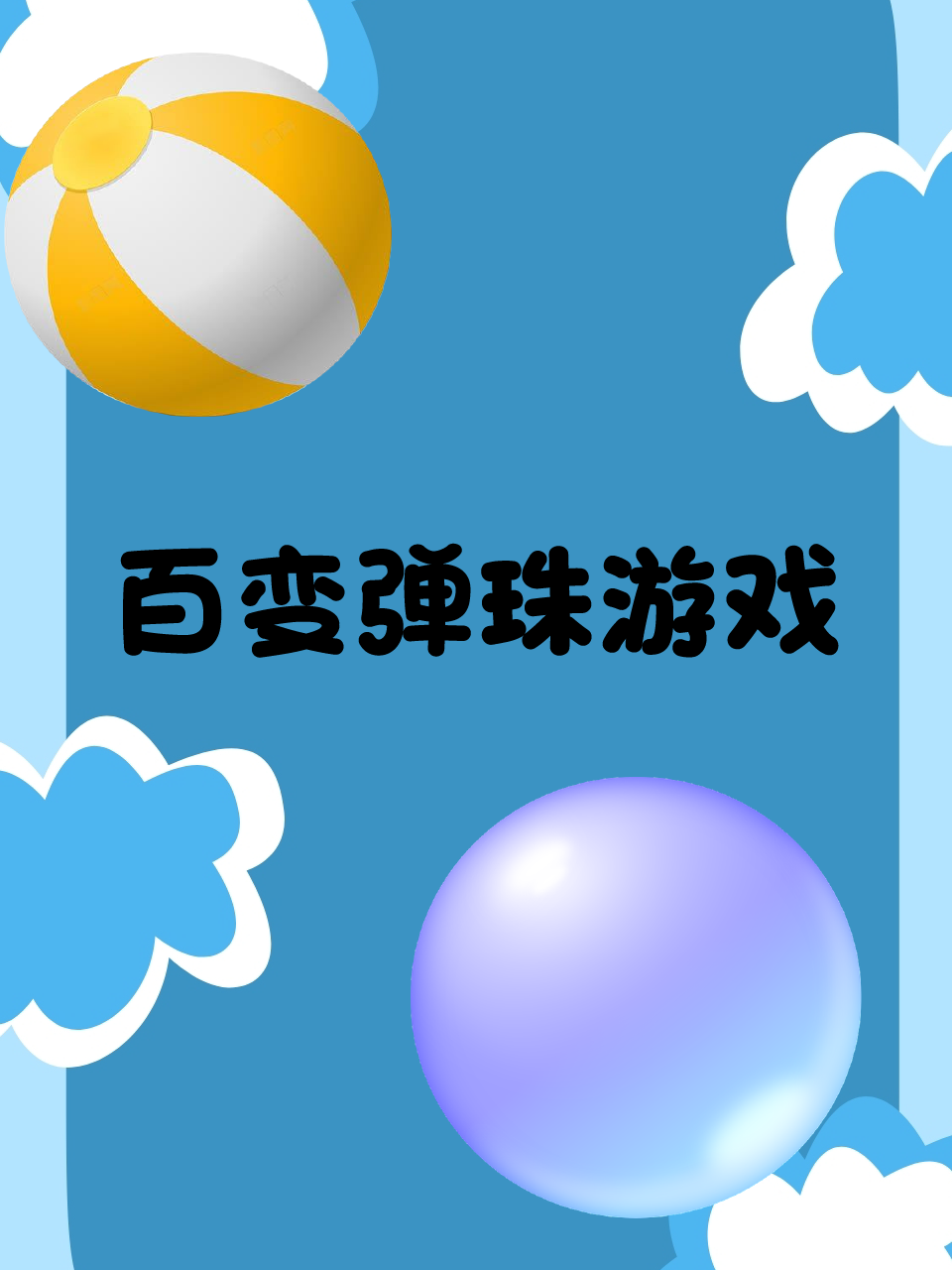 犯罪心理第七季