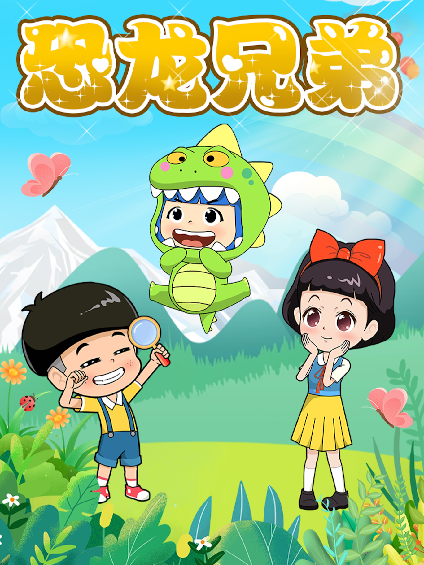 一级做人美c视频手机版