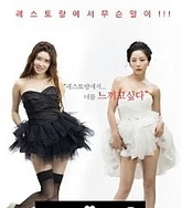 免费AV手机版在线看网站