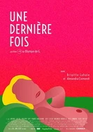 狠狠亚洲婷婷综合色香五月