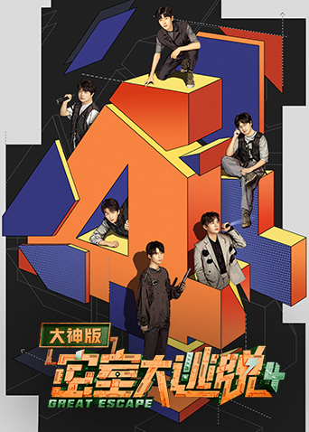 免费一级特黄真人片