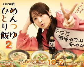 免费iphone欧美孕妇高清