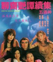 免费B站看大片真人电视剧免费