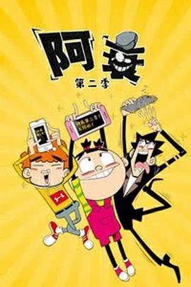 加美拉对大魔兽加卡