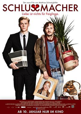 免费av在线有码