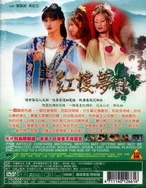 曰本成区线视频