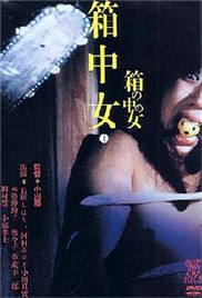 免费一级特黄aa大片爽爽影院