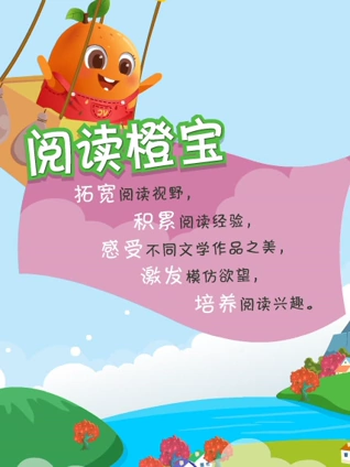 神鬼猎人：在结冰的路上