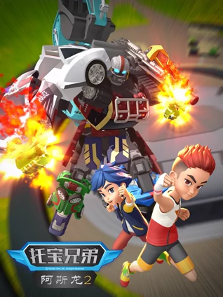 免费60秒试看做受视频