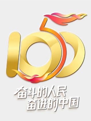 韩漫无羞遮漫画免费网站