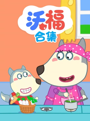 1024手机基线免费学生