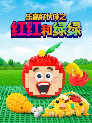 犯罪心理第十五季