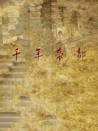 免费AV网站入口