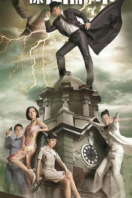 免费A级裸交视频