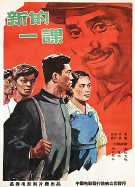 状王宋世杰之时空探案