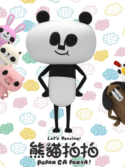 免费AV人做人爱的网站