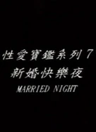 欧洲日产国码AV