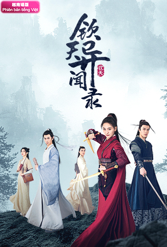 免费一级特黄美女视频