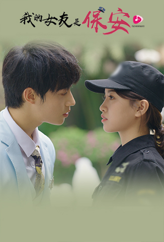 狄仁杰之四大天王