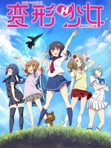 免费AA在线观看