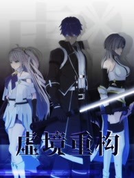 免费eahoo日本高清