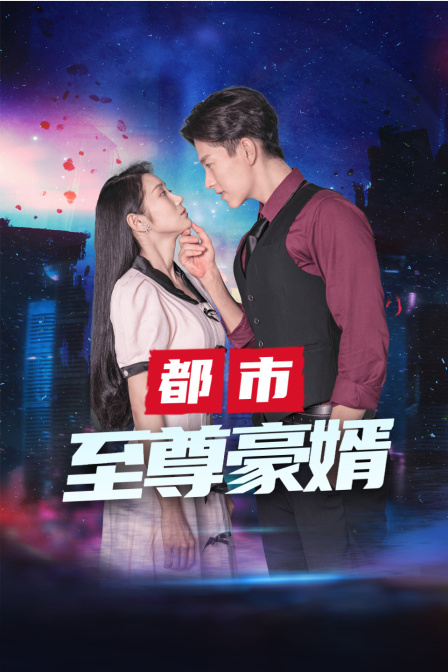 美美女免费高清毛片