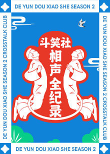 绿巨人浩克（原声版）