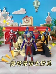 狐妖小红娘尾生篇