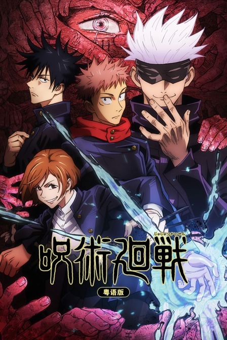 威尔和格蕾丝  第六季