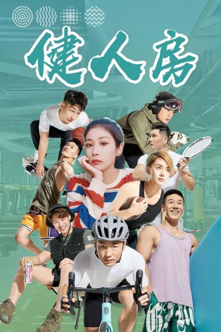 乐高积木轨道玩具拼拼拼