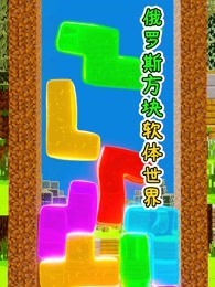 那年那兔那些事儿5