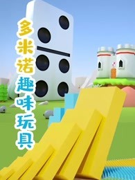 免费av男人的天堂在线