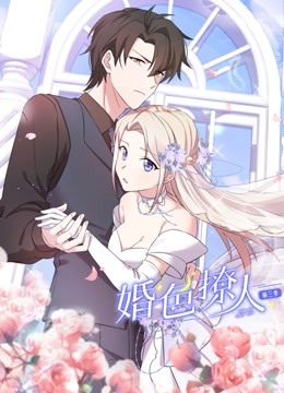 免得观看毛片电影