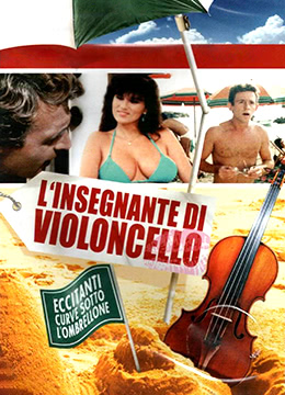 狠狠夜色午夜久久综合热