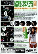 免费二级毛片免费完整视频