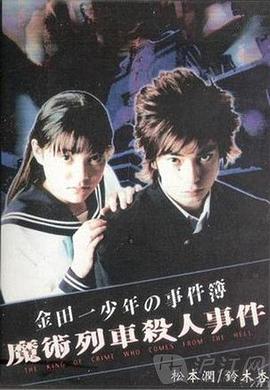 一本到三区高清不卡网