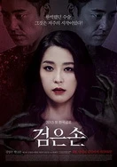 亲子乱一区二区三区的解决方法