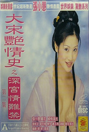 狠狠人妻久久久久久综合九色