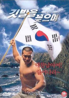 免费一区二区三区日韩