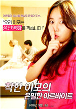 国产精品一级特黄毛片