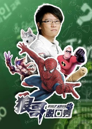 免注册免费看野外黄色视频