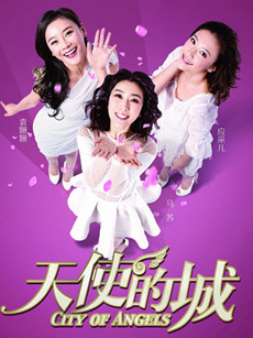 免费九州AV在线