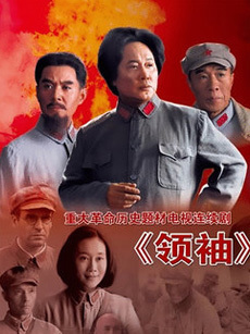 免费亚洲人成视频