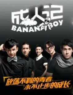 免费三级漫画网站