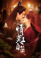 狠狠cao免费视频